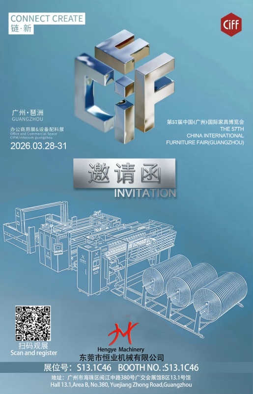 微信图片_20260314114958_4_269_副本.jpg 微信图片_20260314114958_4_269_副本.jpg